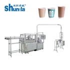 Fully Automatic double wall paper coffee cups making machine with Touch-Screen Control and ultrasonic