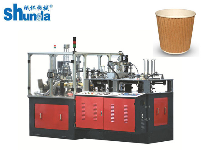 Single / Double Sides PE Paper Cup Sleeve Machine For Cold Drink