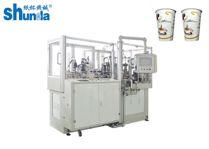 Single And Double PE Coated Paper Tea Cup Making Machine With Hot Air System