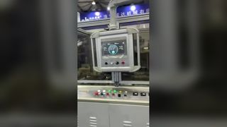 온라인 시각적 검열제도를 가진 기계를 형성하는 Chengda 종이컵