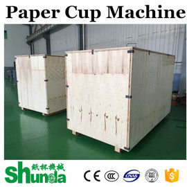 PE Coated Paper Ice Cream Cup Making Machine Ultrasonic Heating Sealing with Cup Lid
