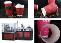 Mistubishi PLC Controlled Disposable Paper Cup Sleeve Making Machine With 100-120 PCS/MIN
