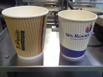 Horizontal 16oz Double Wall Paper Cup Machine , Ultrasonic Paper Cup Making Plant Paper Cup Sleeve Machine