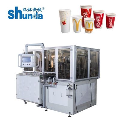 품질 100-120pcs/기계와 한국 종이컵 기계를 형성하는 최소한도 종이컵 공장