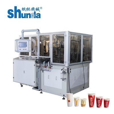 품질 0.4Mpa 자동적인 종이컵 기계, 기계를 만드는 두 배 PE 광택지 컵 공장
