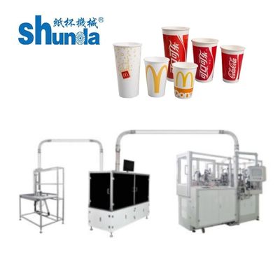 품질 완전 자동 아이스크림 종이 컵 만드는 기계 2-16ounce 볼륨 뚜?? 으로 사용할 수 있습니다 공장