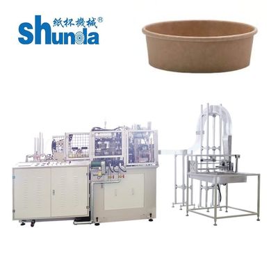 품질 뜨겁고/찬 음료를 위한 수평한 주스/차 종이컵 제조 기계 공장