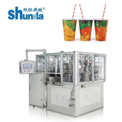 Double Wall Making Automatic Paper Cup Machine Operates Smoothly And Efficiently