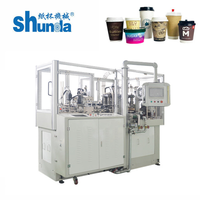 Shunda High Speed Paper Cup Forming Machine For Coffee Shops