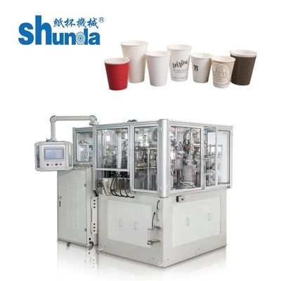 품질 차고/뜨거운 마시는 컵을 위한 수평한 처분할 수 있는 자동적인 종이컵 기계장치 공장