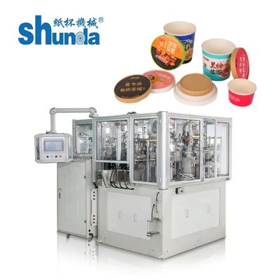 품질 PE / PLA 코팅 자동 종이 컵 형성 기계 2-46oz 컵 생산 라인 공장