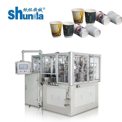 220V/380V Sealing Paper Tea Beverage Container Forming Machine With Ultrasonic And Hot Air Heating