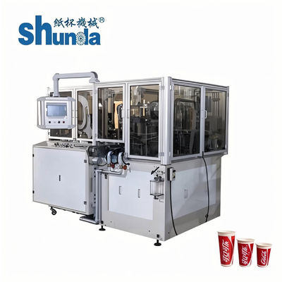 품질 기계, 기계 중대한 질 임명 보장을 만드는 자동적인 최대 100cups/min 종이 차잔을 만드는 서류상 차잔 공장