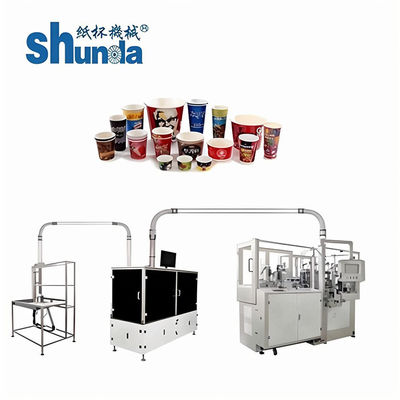 품질 기계 커피 차 아이스크림 컵 만들기 제조하는 자동적인 종이컵 공장