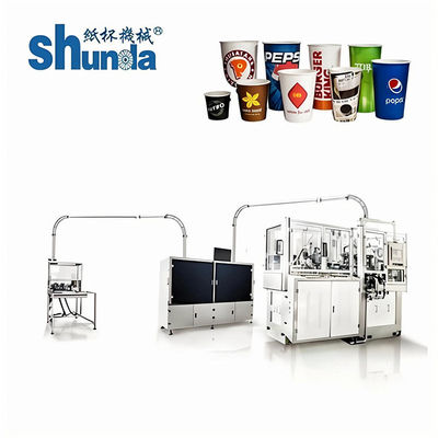 품질 기계를 만드는 자동적인 종이컵 기계, 자동적인 고속 차고 뜨거운 종이컵 공장