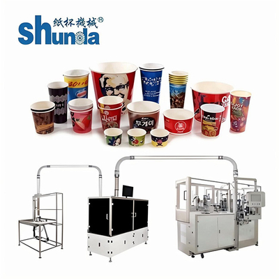 Customizable Double Wall Paper Cup Making Machine for PE / PLA Coated Paper