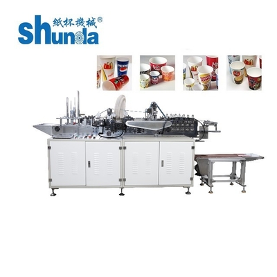PE-Coated Paper Edge-Folding Machine  Paper Blank Skiving Machine