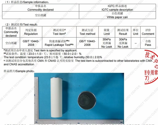 PE-Coated Paper Edge-Folding Machine  Paper Blank Skiving Machine