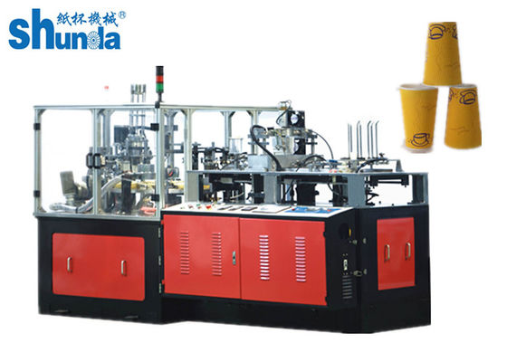 품질 종이 컵 슬리브 Machine,120pcs/min 자동 페이퍼 컵 슬리브 기계, 두배 PE 코드 공장