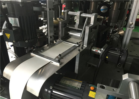 Black Ultrasonic Hot Air Paper Cup Production Machine 90 Pcs / Min