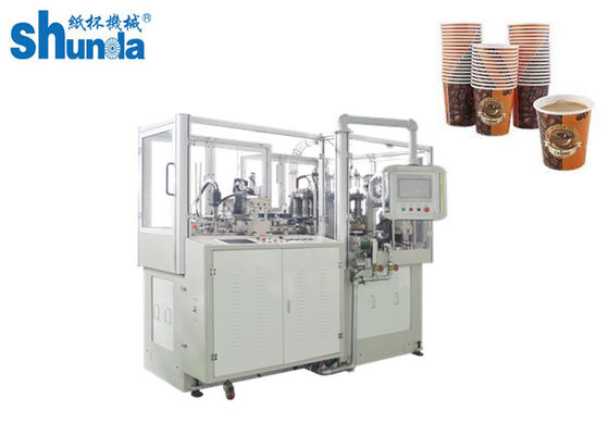 Ultrasonic Automatic Paper Tea Cup Making Machine With leister Hot Air 160 pcs/min