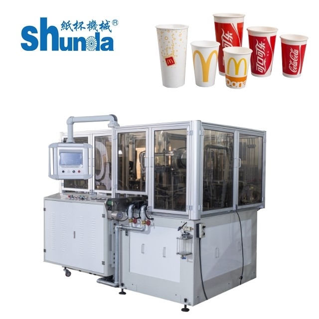 100-120pcs / Min Paper Cup Forming Machine And Korean Paper Cup Machine