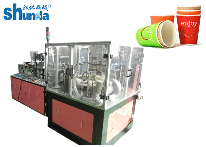 Horizontal 16oz Double Wall Paper Cup Machine , Ultrasonic Paper Cup Making Plant Paper Cup Sleeve Machine