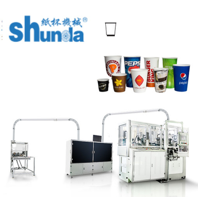 최대 속도 160 컵 / 분 인쇄 절단 일회용 종이 컵 만드는 기계 2oz - 32oz