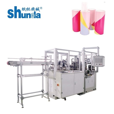 자동적인 서류상 관 기계 최대 컵 직경 90mm 고도: 220mm