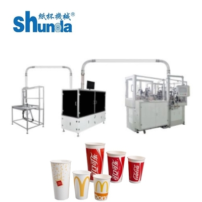 고속 100-130 pcs/min 종이 컵 제조 밀폐 기계 단일 / 이중 PE / PLA 코팅 종이