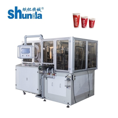 자동 종이 커피 컵 만드는 기계 2-46oz PE 코팅 135-450 Gsm 종이