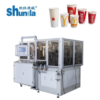 100-120pcs/기계와 한국 종이컵 기계를 형성하는 최소한도 종이컵
