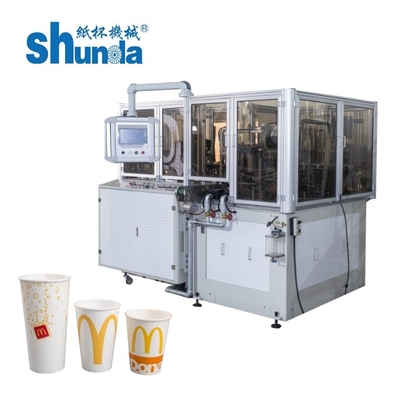 기계, Shunda 기계 USD9800전용을 만드는 고품질 서류상 차잔을 만드는 서류상 차잔.