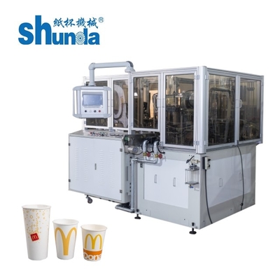 상업용 아이스컵 차컵 커피컵 제조 기계 12Kw