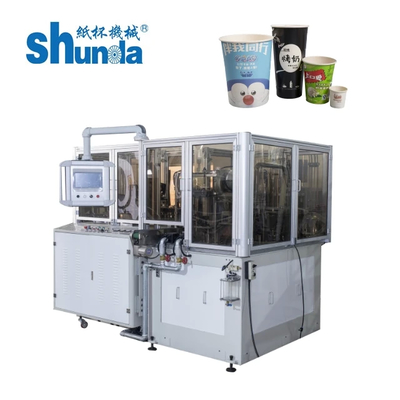 4-16 Oz 레스토랑용 고속 종이 컵 기계