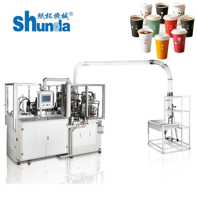 14Kw Shunda 고속 종이 컵 제작 기계