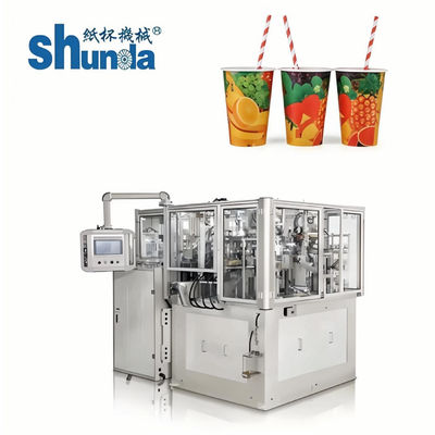 기계에게 100 PC/분을 하는 초음파 두 배 열기 종이 커피 잔 12 KW