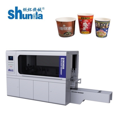 간편하게 작동 종이 빈 스키빙 머신 사용자 친화적 인 종이 시트 스키빙 장비