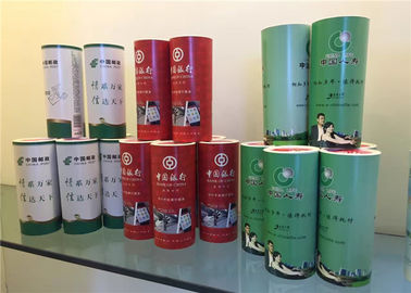 서류상 조직 홀더 상자 제조 기계, 최대 컵 고도 220mm