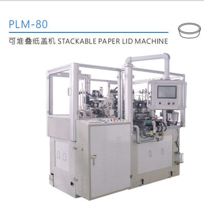 단일 계층 PLC 자동 종이 뚜?? 커버 만드는 기계